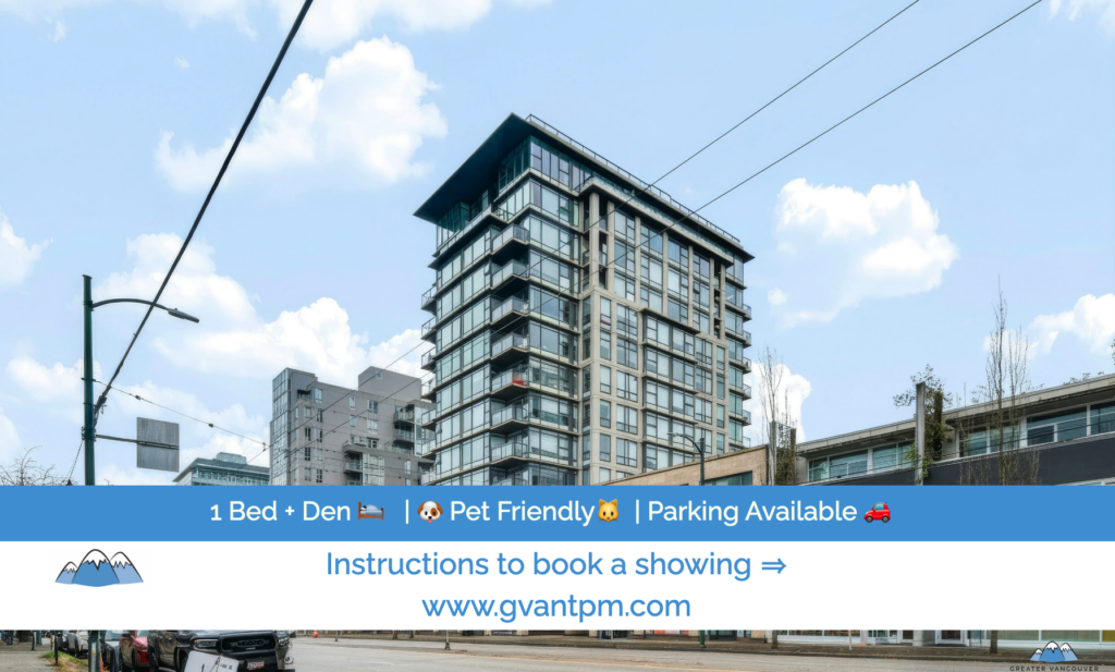 1068 W Broadway, Vancouver