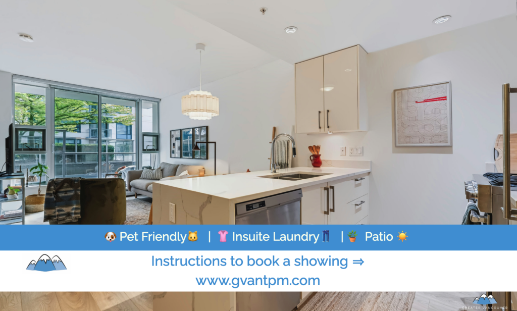 1708 Columbia Street, Vancouver